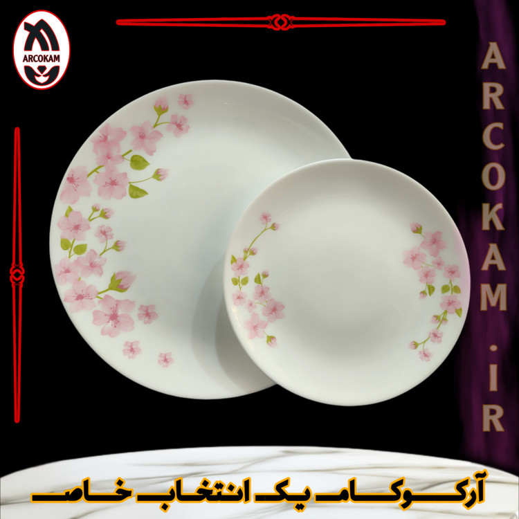 سرویس غذاخوری 25 پارچه آرکوپال (۶ نفره) اما صورتی