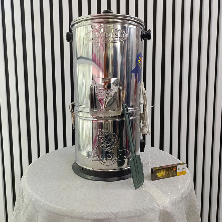 سبزی خورد کن ناسیونال ( 3 کیلویی )