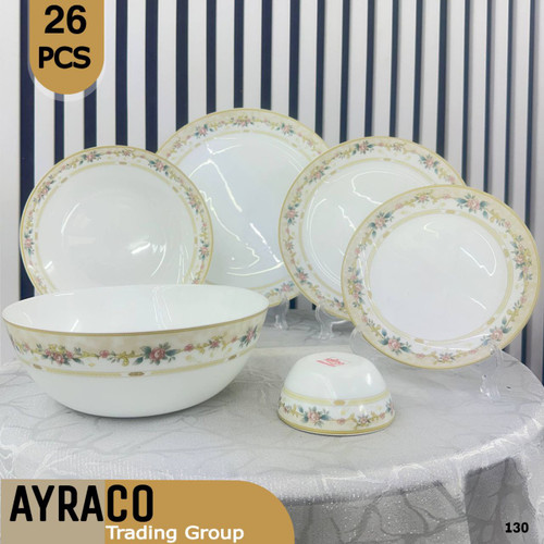 سرویس آکروپال 26 پارچه 130 صورتی نسکافه ای | سرویس غذاخوری شیک، کلاسیک و بادوام