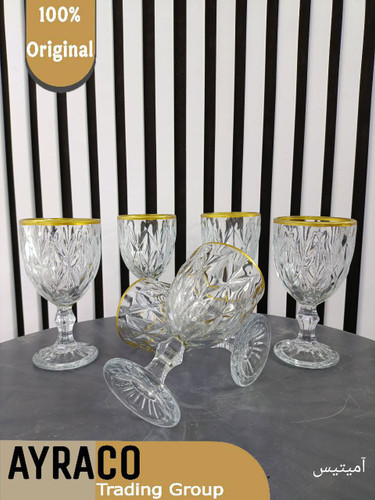 گیلاس خوری آمیتیس کادو کاوه 2