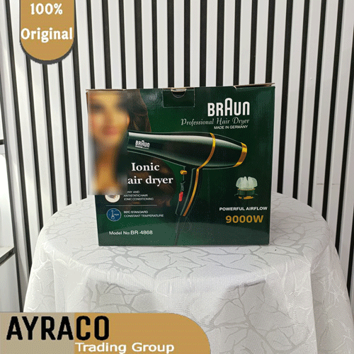 سشوار برند براون ( Braun ) مدل 486