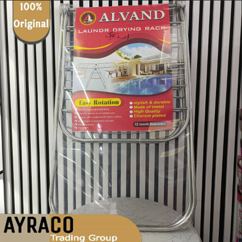 بند رخت استاتیک