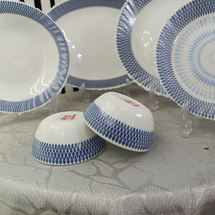 سرویس غذاخوری ۲۵ پارچه 2616 آیروپال