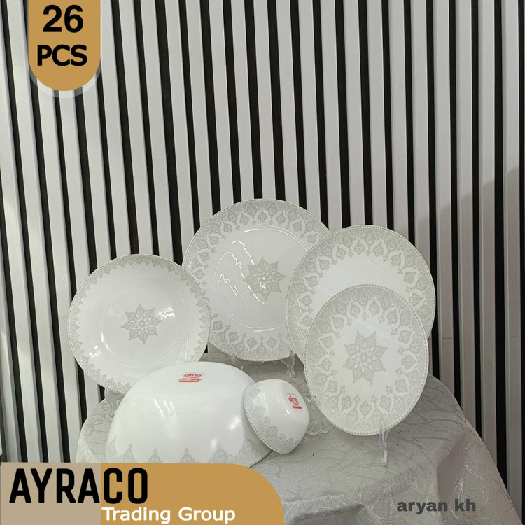 آریان خاکستری