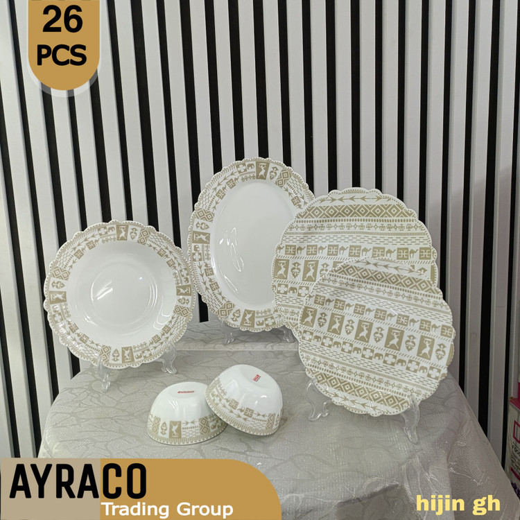 سرویس غذاخوری ۲۵ پارچه هایجین قهوه ای